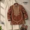 Men’s Brown Embroidered Kurta with Cream Pajama Set