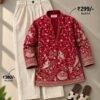 Men’s Red Floral Printed Kurta with Cream Pajama Set