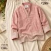 Men’s Pink Printed Kurta with Cream Pants Set