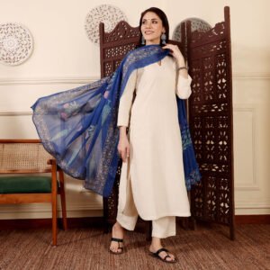 Avaya Cotton Set - Image 7