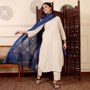 Avaya Cotton Set - Image 10